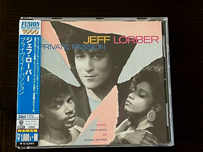 JEFF LORBER-Private Passion-2014 CD Japan