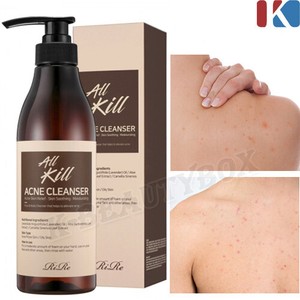 chest acne cleanser