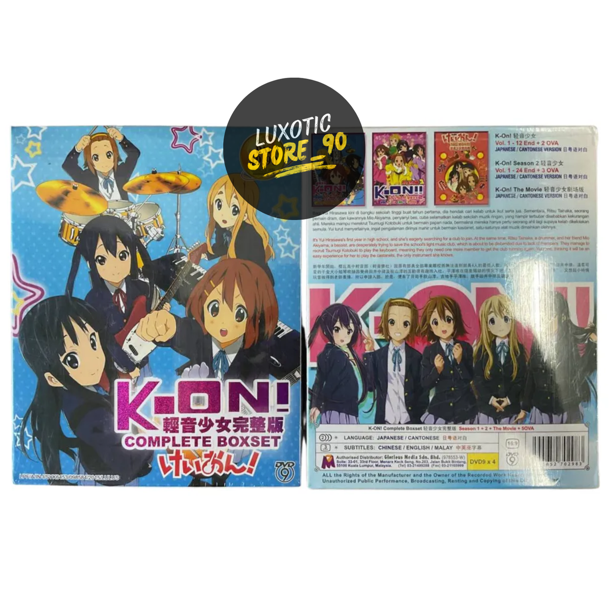 DVD Anime K-ON! Complete Boxset Season 1 + 2 (Vol 1-36) + Movie +