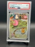 2023 Pokemon Twilight Masquerade CHANSEY Illustration Rare 187/167 PSA 9