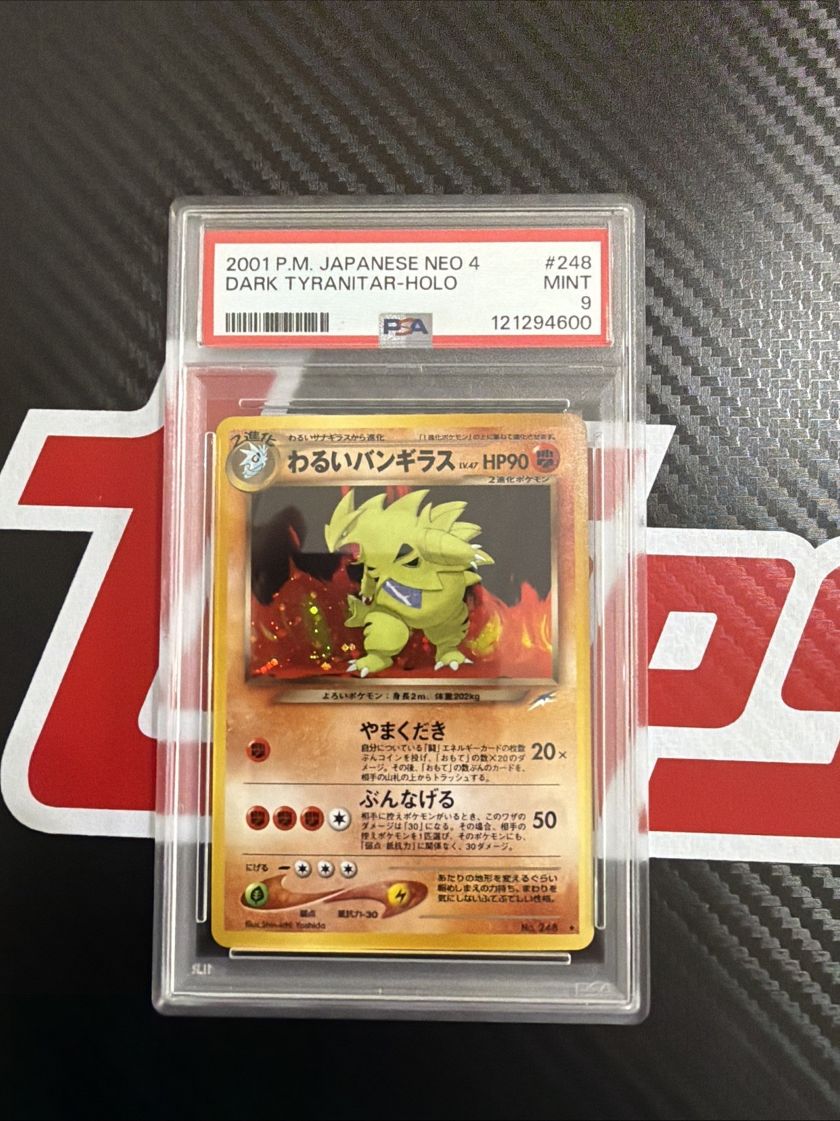 2001 Pokemon Neo 4 Darkness and To Light Japanese Holo Dark Tyranitar #248 PSA 9