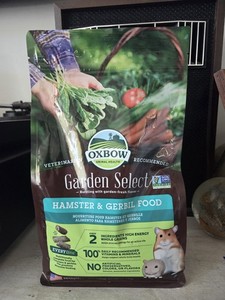 Oxbow Garden Select Hamster & Gerbil Nugget/Pellet Food Brown 1.5 lb
