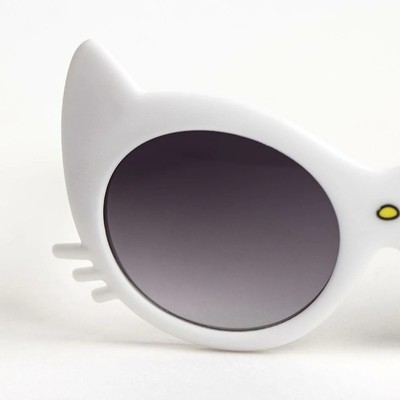 Kindersonnenbrille Hello Kitty 11,5 x 4,6 x 13,0 cm von Shopvio