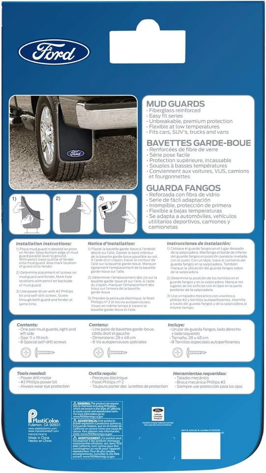Protector de barro Plasticolor 000539R01 Ford logotipo ovalado fácil ajuste 11"x19" - Juego negro  Foto 3 de 4