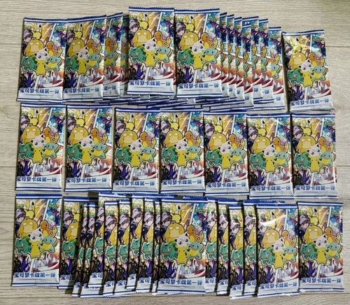 50x NEW Pokémon Chinese Eif Mengka Sealed Booster Box Pack Lot US Seller Pokemon