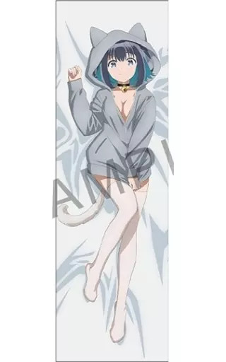 Cover Cat Ear Hoodie Print
