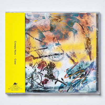 CD Case (Radio Edition) Japan Creepy Nuts (R-shitei & DJ Matsunaga