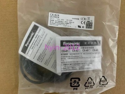 1pcs new   CX-424 #ff