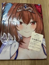 Cubierta Daiwa Scarlet Uma Musume tamaño natural Dakimakura, tricot bidireccional, sin abrir,
