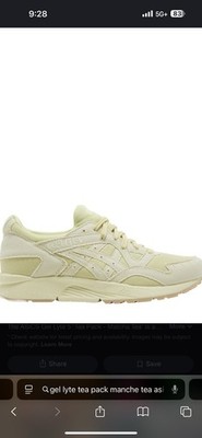 ASICS Gel Lyte 5 Tea Pack Matcha Tea Size 9