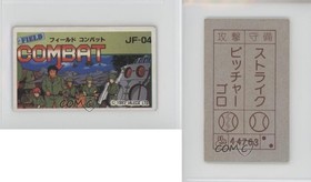 1985 Amada Nintendo Famicom Menko Field Combat #44763 0b7o