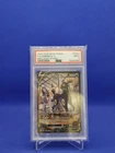 2022 POKEMON SWORD & SHIELD BRILLIANT STARS #TG22 FULL ART/UMBREON V PSA 9