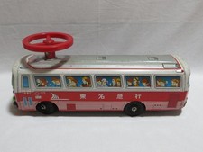 Ichiko Children's Tin Bus Combination Car Showa Retro Antique Vintage