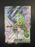 2025 Pokemon MELOETTA EX #159/086 Full Art Holo - Black Bolt - Never Played 💎