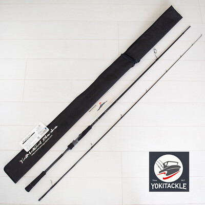 YAMAGA Blanks EARLY for Surf 99ML Spinning Rod -Watch Our Product Video