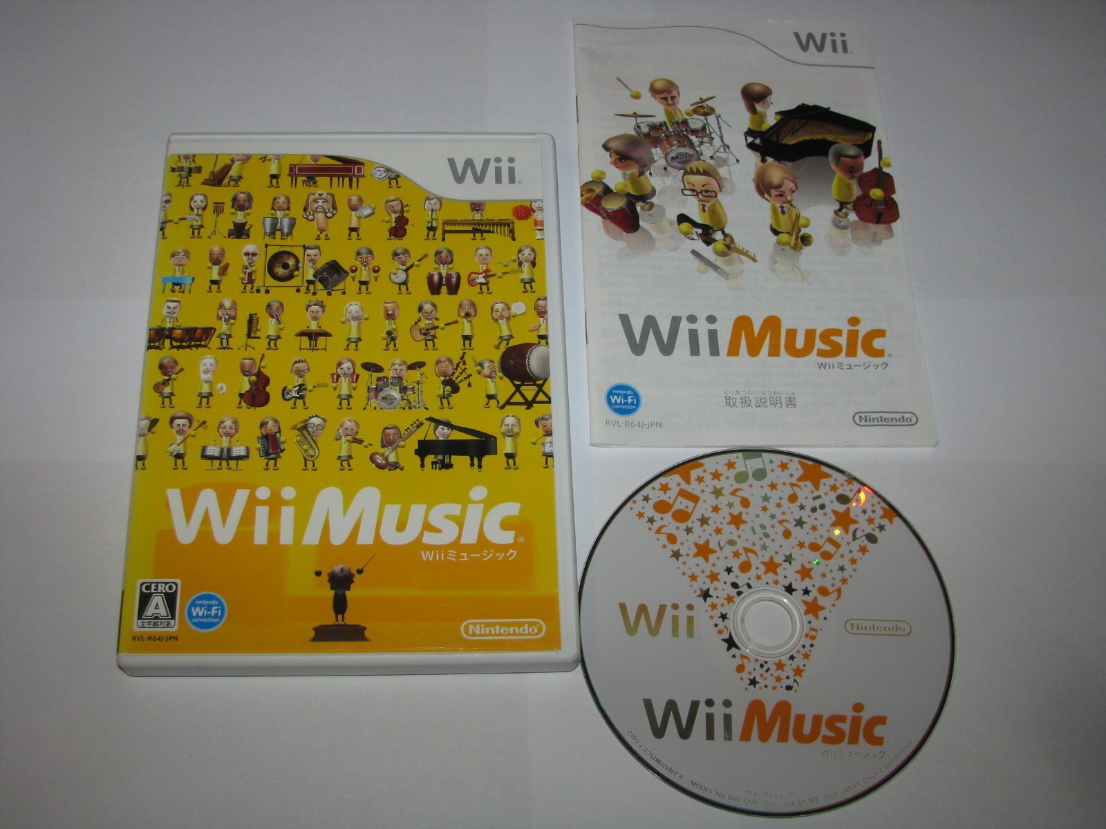 Wii Music (Japanese version, region locked) Nintendo Wii Japan import US Seller eBay