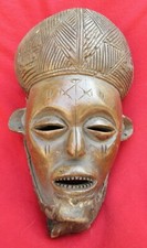 Vintage Chokwe Tribe Ancestral Royal Elder Mask - Congo