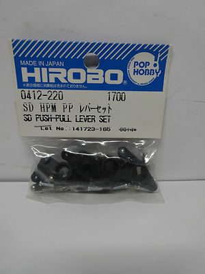 Hirobo 0412-220 SD Push-Pull Umlenk Set Sceadu HPM Push-Pull Lever Set