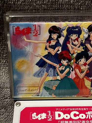 Ranma 1/2 Anime Cassette Tape 1993 Gakken Japan DoCo T-4B0011 Complete With Art - Picture 2 of 10