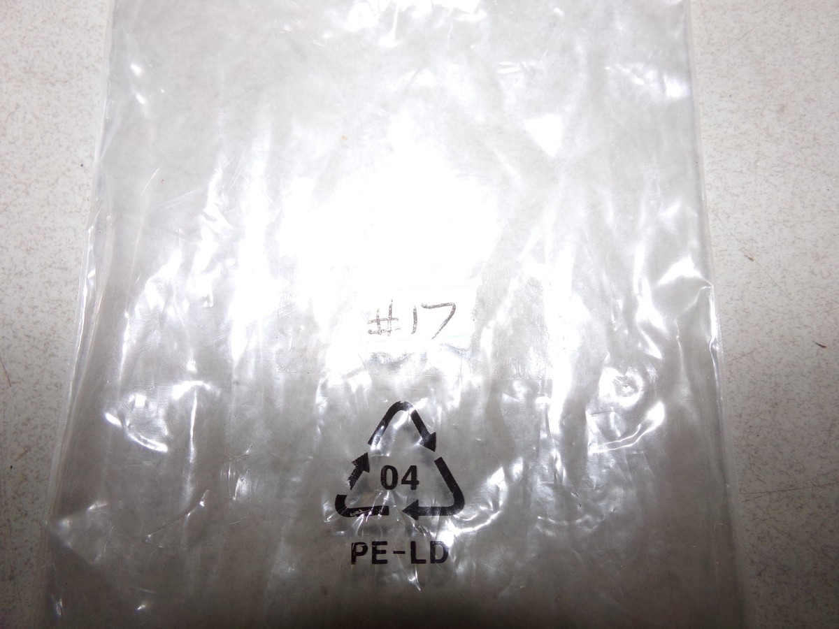 NEW FoxConn Power Cord FF-01 E301899 188059 *FREE SHIPPING
