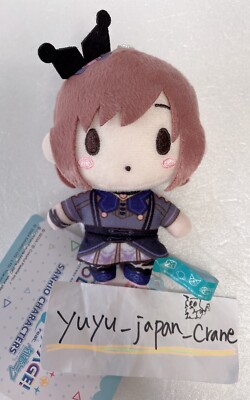 Project Sekai Sanrio Ena Shinonome Kuromi Plush Doll 25:00 Night Code New