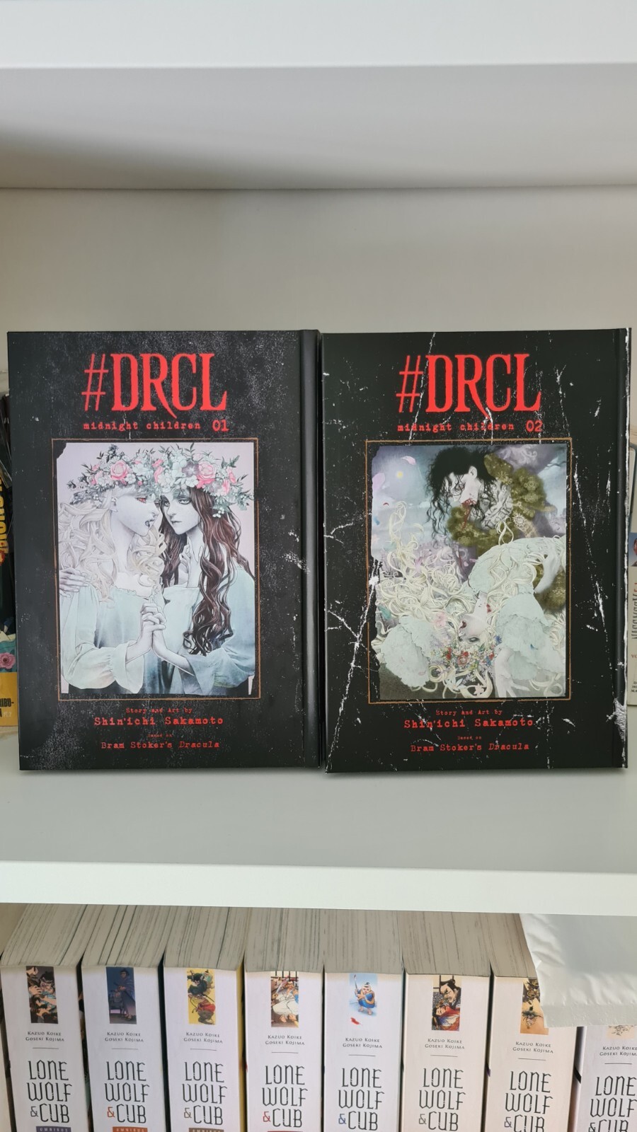 Drcl: Midnight Children Volumes 1&2 Viz Media Shinichi Sakamoto