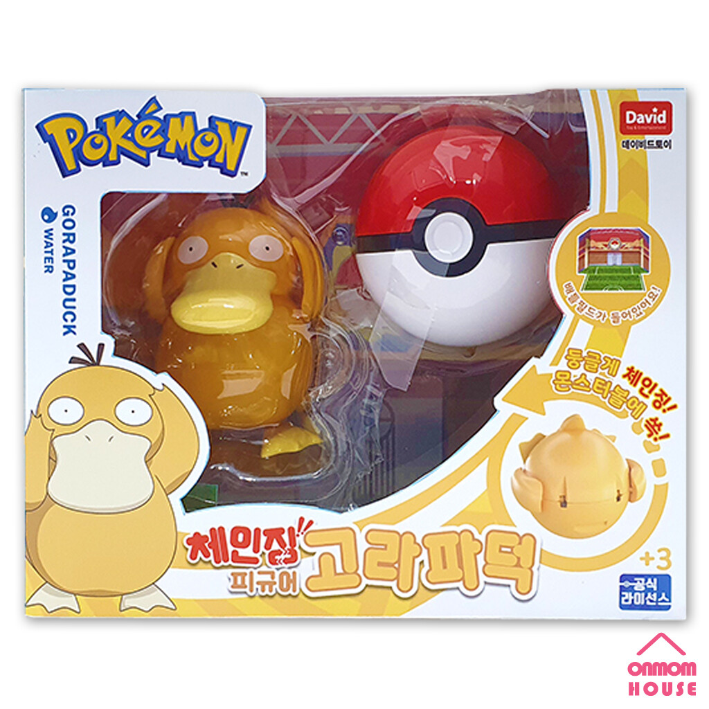 POP17 PSA10 希少アンリミ デルタ種 コダック ホロン PSYDUCK