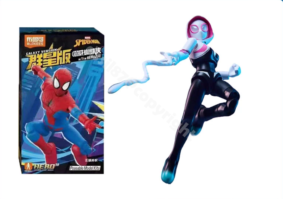 Blokees Marvel Hero Spider Man Galaxy Version 05 Spider-Gwen Model