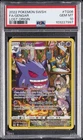 2022 POKEMON SWORD & SHIELD LOST ORIGIN #TG06 FULL ART/GENGAR PSA 10