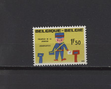 S57670 Belgium MNH 1970 Youth Philately 1V