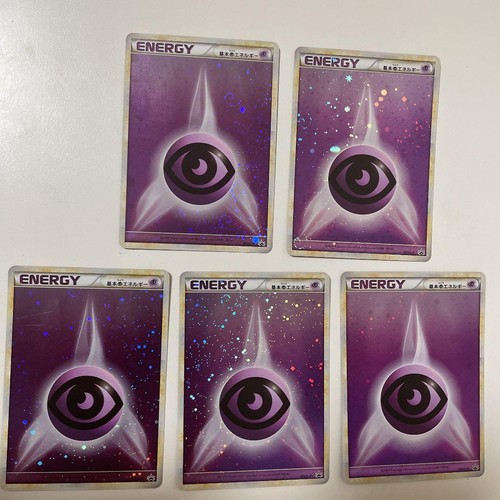 Pokemon Card Game Super Energy From JAPAN
