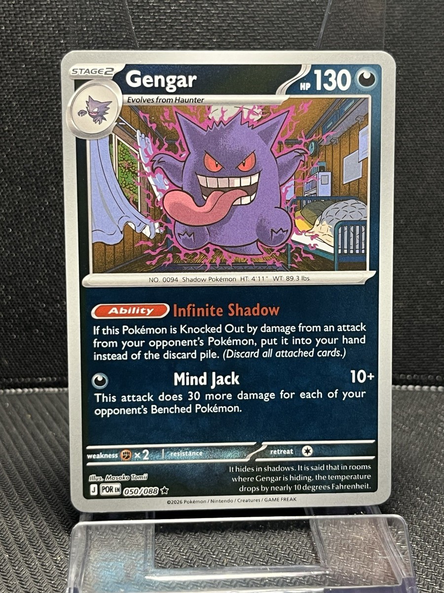 Pokemon Gengar Perfect Order NM RARE REVERSE HOLO 050/088