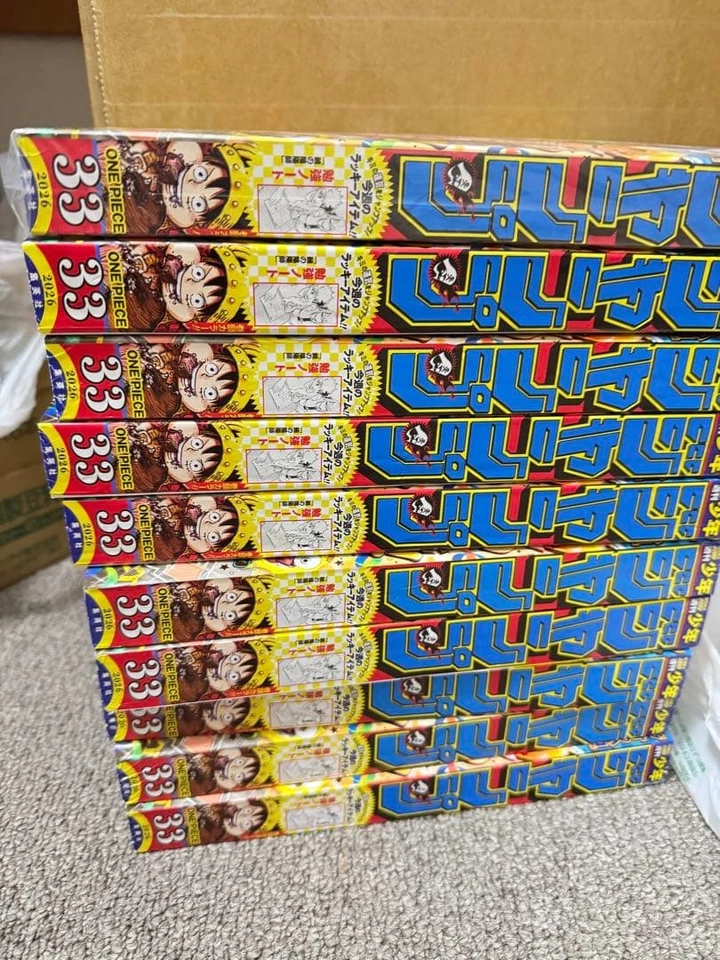 Weekly Shonen Jump 2026 No.33 w/ ONE PIECE Card Game Promo - Lot of 10 - Japan - Image 1 of 2