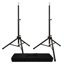 Ultimate Support TS-80B Speaker Stand Pair  Dual Speaker Stand Bag