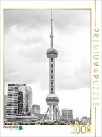 Calvendo Puzzle Wahrzeichen Von Shanghai 2000 Teile Puzzle Hoch | 2000 Teile Leg