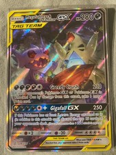 Pokemon Mega Sableye & Tyranitar GX Full Art Card 226/236 Unified Minds