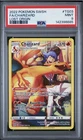 2022 POKEMON SWORD & SHIELD LOST ORIGIN #TG03 FA/CHARIZARD LOST ORIGIN PSA 9 MT