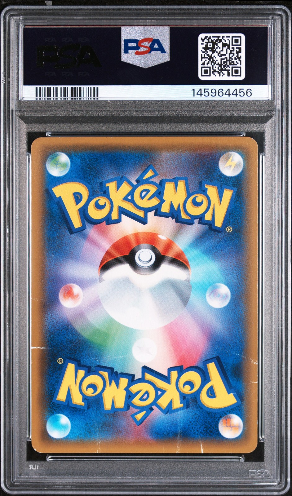 2019 POKEMON JAPANESE SM PROMO POKEMON CENTER KYOTO #325 TEA PARTY PIKACHU PSA 1 view 2