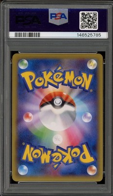 M Gengar EX ファントムゲート 1stエディション Pokemon M Gengar EX XY Phantom Gate 1st Edition Japanese Holo #034