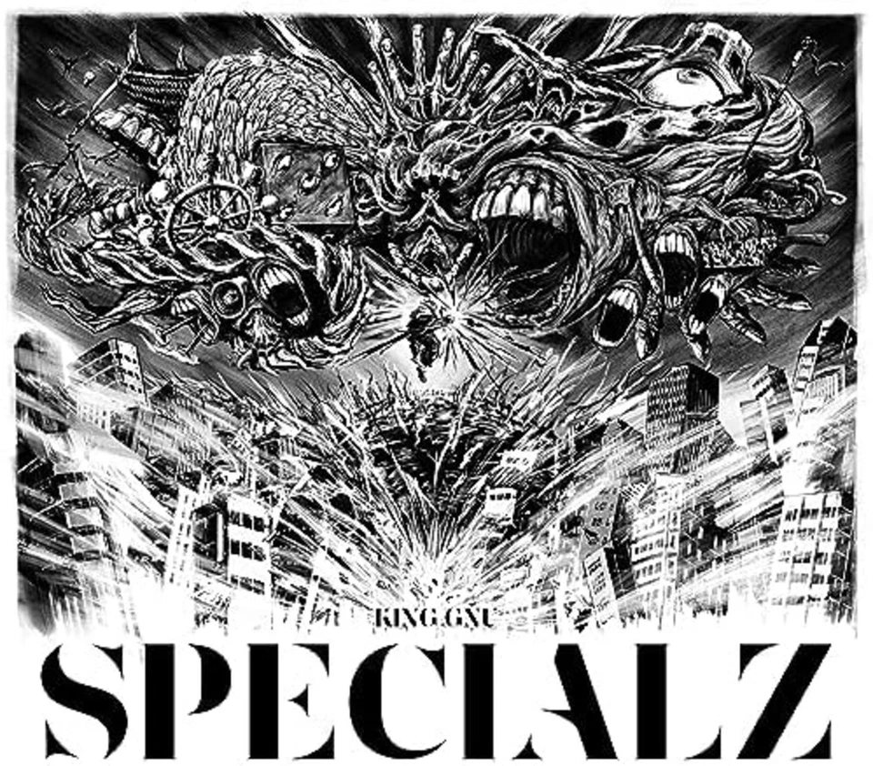 KING GNU SPECIALZ (Limited Edition) CD Free Shipping with Tracking# New Japan - Image 3 of 3