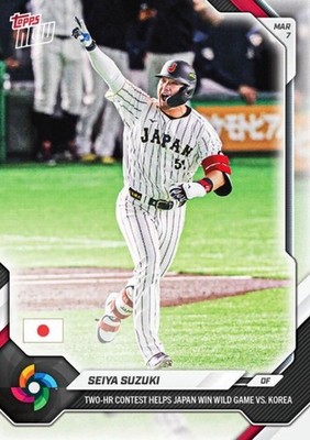 2026 TOPPS NOW WORLD BASEBALL CLASSIC CARD TEAM JAPAN SEIYA SUZUKI