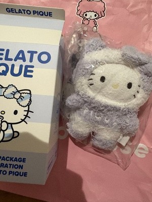 Sanrio House Gelato Pique Hello Kitty Plüsch Anhänger Blaubeere Lila Neu