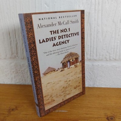 The No. 1 Ladies' Detective Agency   Alexander McCall Smith Paperback