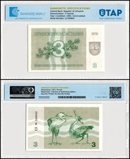 Lithuania 3 Talonas, 1991, P-33b, UNC, Authenticated