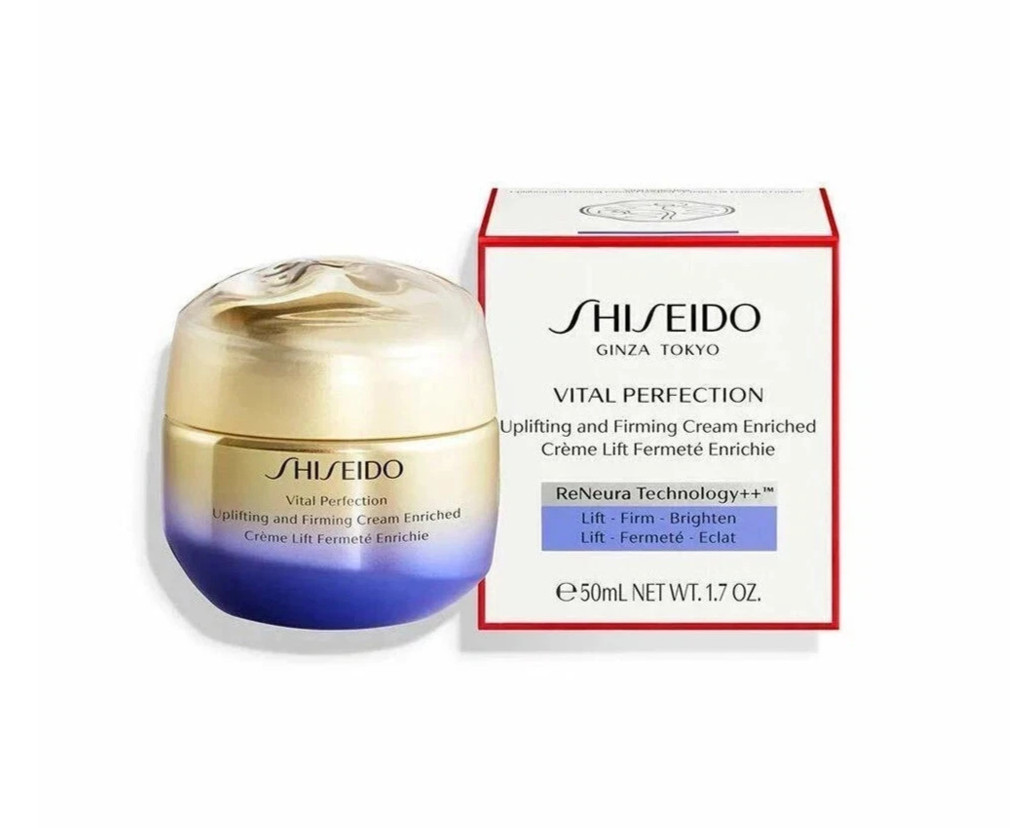 Shiseido Vital Perfection Uplifting & Firming Cream Enriched -Size 50mL / 1.7 Oz