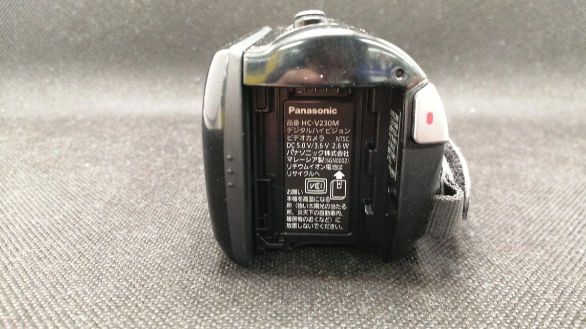 パナソニック Panasonic HC-V230M パナソニック、iAズーム90倍で光学式手ブレ補正を搭載したビデオ