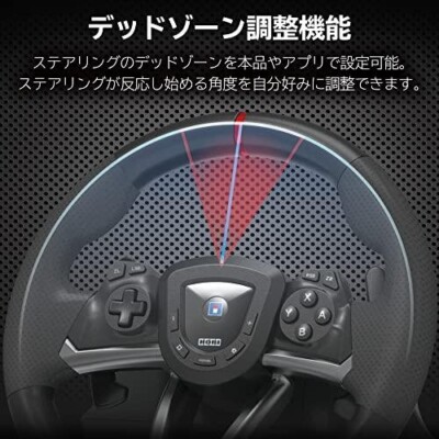 HORI Racing Wheel APEX for Nintendo Switch Steering Unit & Foot