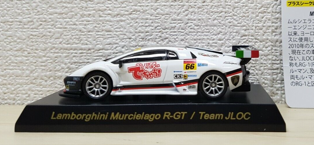 ロマプリ 1/64 Kyosho LAMBORGHINI MURCIELAGO R-GT TEAM JLOC #66 diecast car