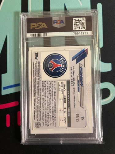 Kylian Mbappe 2020-21 Topps UCL Japan PSG France #95 Orange Refractor /25 PSA 9 - Picture 2 of 2