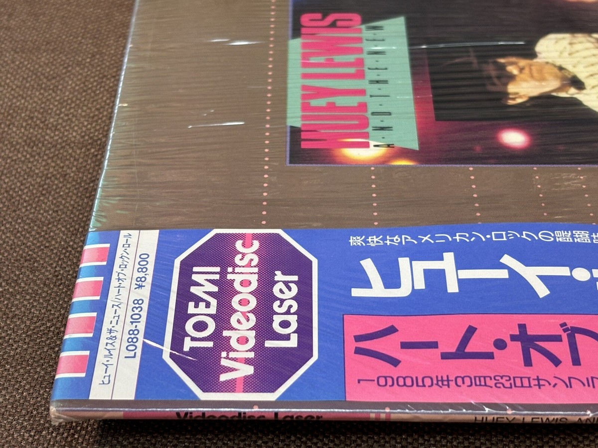 HUEY LEWIS & THE NEWS The Heart Of R&R JAPAN Laser Disc LD HUEY LEWIS & THE NEWS The Heart Of R&R JAPAN Laser Disc LD